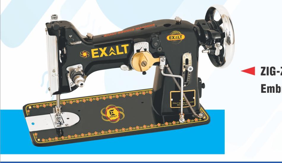 Exalt Zig-Zag embroidery machine